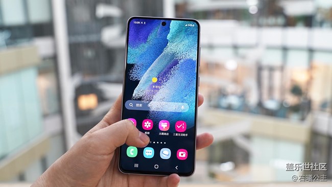 豐富功能加持重裝上陣 三星Galaxy S21 FE 5G評測