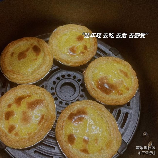 【開年第一貼】前三餐