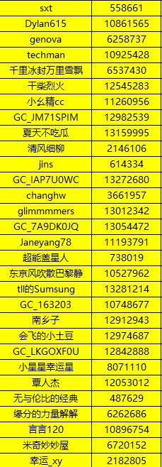 批注 2022-01-06 181520.jpg