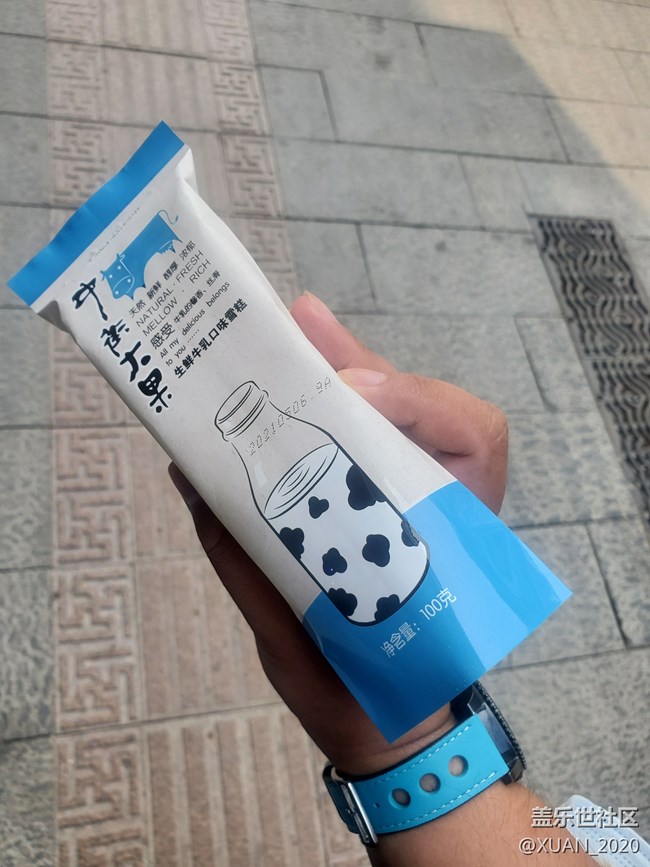 【2022新星愿】+探訪更多美食