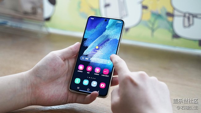 豐富功能加持重裝上陣 三星Galaxy S21 FE 5G評測