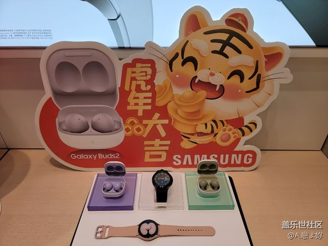 長沙星部落元旦假期回顧