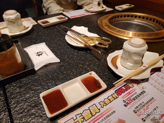 長沙星部落元旦假期回顧