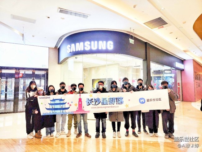 長沙星部落元旦假期回顧