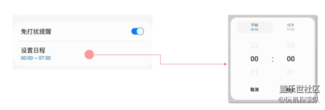 【紅包助手】紅包助手新版來襲