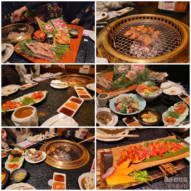 長沙星部落元旦假期回顧