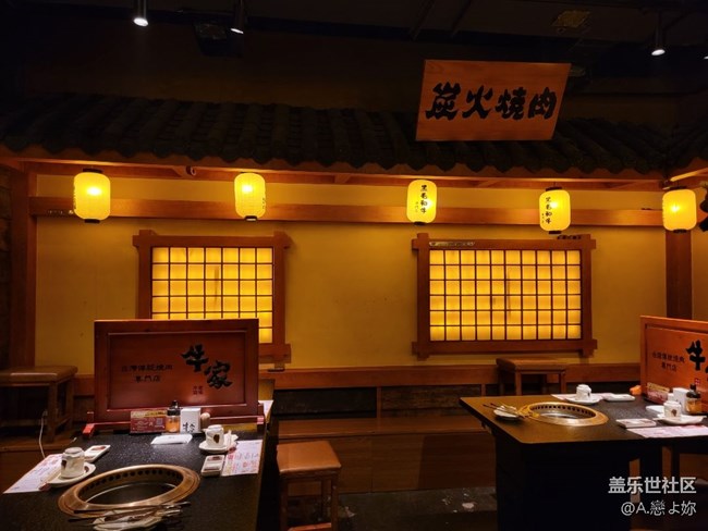 長沙星部落元旦假期回顧