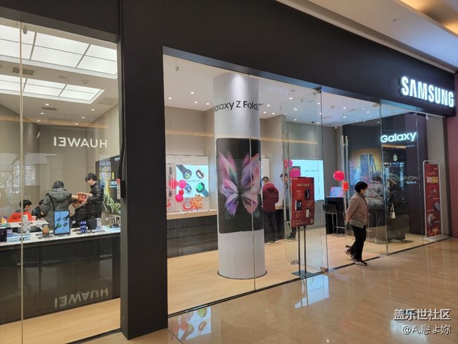 長沙星部落元旦假期回顧