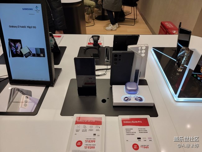 長沙星部落元旦假期回顧