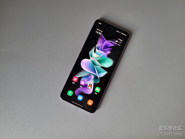 【Galaxy Z系列手機星粉體驗團】科技與時尚完美結(jié)合 【Galaxy Z系列手機星粉體驗團】科技與時尚完美結(jié)合