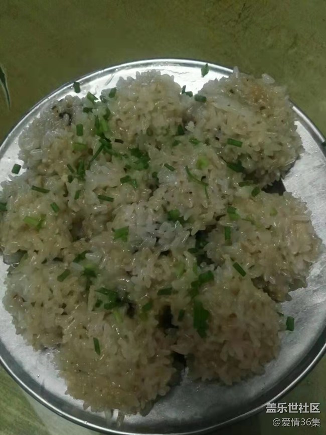 【元旦日?！? title=