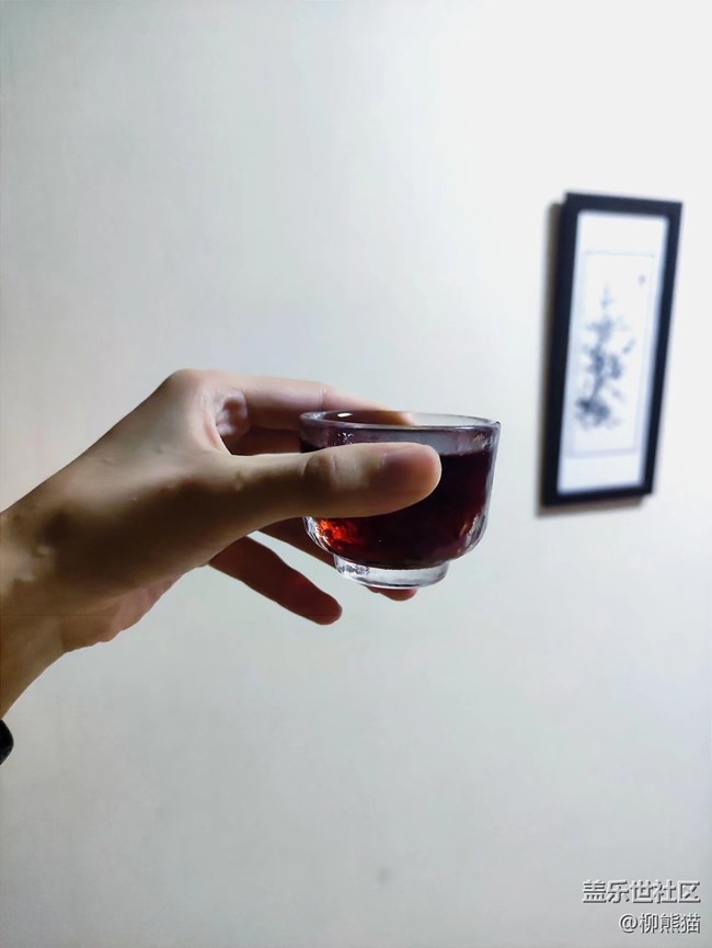 【2022新星愿】+深夜的酒