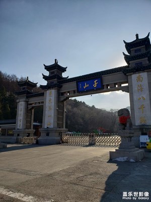 快過年啦