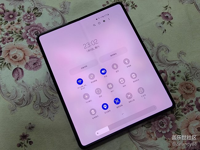 Galaxy Z系列手機(jī)星粉體驗(yàn)團(tuán)-防水還有屏下，F(xiàn)old3 評測