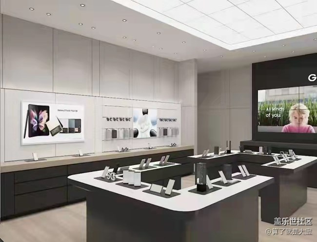 【同城活動(dòng)招募】重慶來(lái)福士三星體驗(yàn)店開業(yè)邀您共同見證~