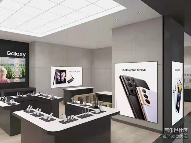 【同城活動(dòng)招募】重慶來(lái)福士三星體驗(yàn)店開業(yè)邀您共同見證~