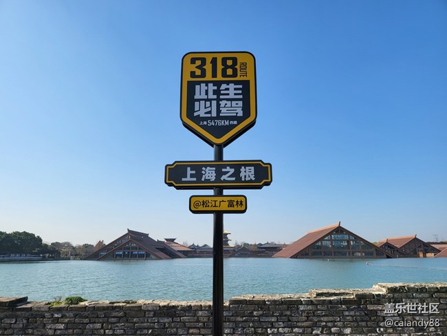 Galaxy Z系列手機(jī)星粉體驗(yàn)團(tuán)-防水+屏下,最具創(chuàng)新的折疊旗艦