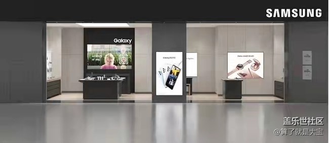 【同城活動(dòng)招募】重慶來(lái)福士三星體驗(yàn)店開業(yè)邀您共同見證~