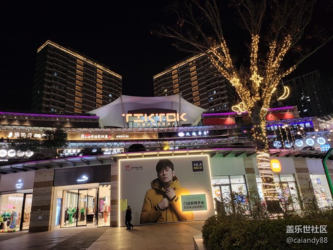 Galaxy Z系列手機(jī)星粉體驗(yàn)團(tuán)-防水還有屏下，F(xiàn)old3 評測