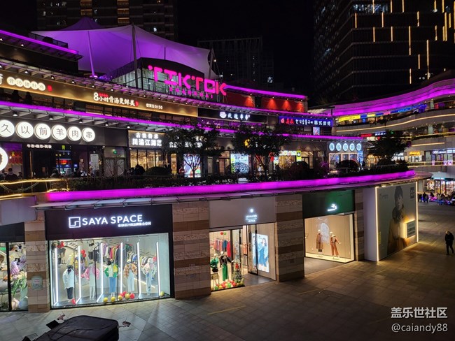 Galaxy Z系列手機(jī)星粉體驗(yàn)團(tuán)-防水還有屏下，F(xiàn)old3 評測