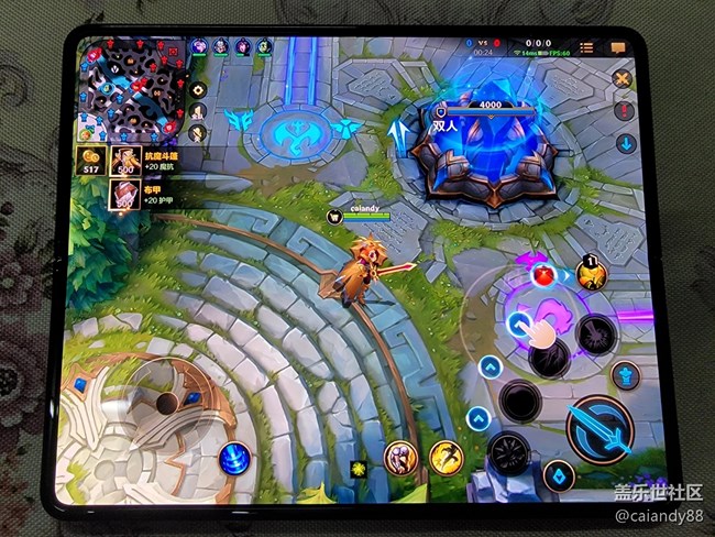 Galaxy Z系列手機(jī)星粉體驗(yàn)團(tuán)-防水還有屏下，F(xiàn)old3 評測