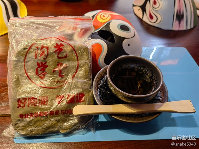 小泥塑——500年前的悟空~ 小泥塑——500年前的悟空~