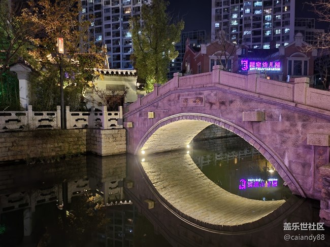 Galaxy Z系列手機(jī)星粉體驗(yàn)團(tuán)-防水還有屏下，F(xiàn)old3 評測