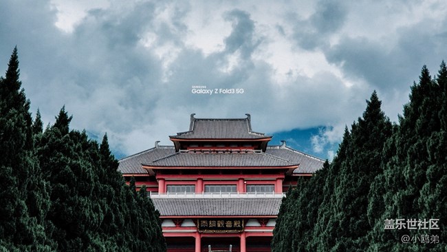 【Galaxy Z系列手機(jī)星粉體驗團(tuán)】這一面，在世界前面