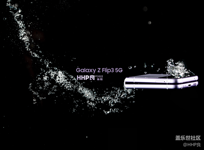 Galaxy Z Flip3 開箱圖賞-隨手拍