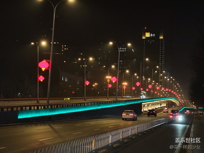 【2022新星愿】開開心心