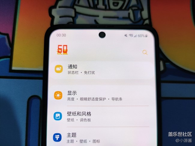 【Galaxy Z系列手機(jī)星粉體驗(yàn)團(tuán)】三星Z Flip3輕體驗(yàn)