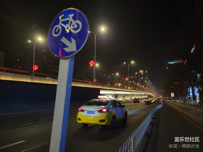 【2022新星愿】開開心心