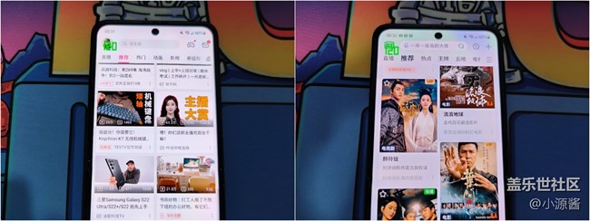 【Galaxy Z系列手機(jī)星粉體驗(yàn)團(tuán)】三星Z Flip3輕體驗(yàn)