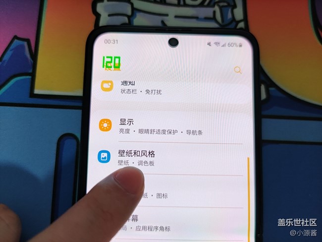【Galaxy Z系列手機(jī)星粉體驗(yàn)團(tuán)】三星Z Flip3輕體驗(yàn)