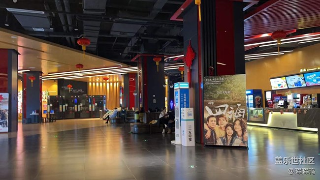 喜辭2021，迎接虎年2022