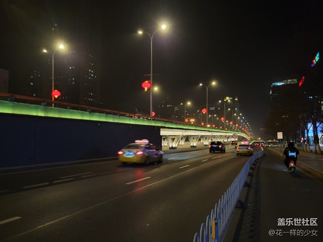 【2022新星愿】開開心心