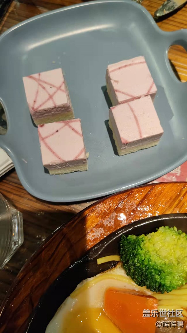 喜辭2021，迎接虎年2022