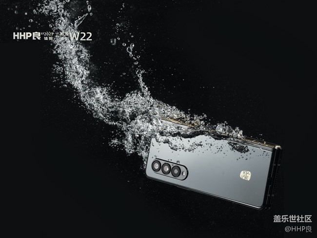 心系天下W22 5G-開箱圖賞