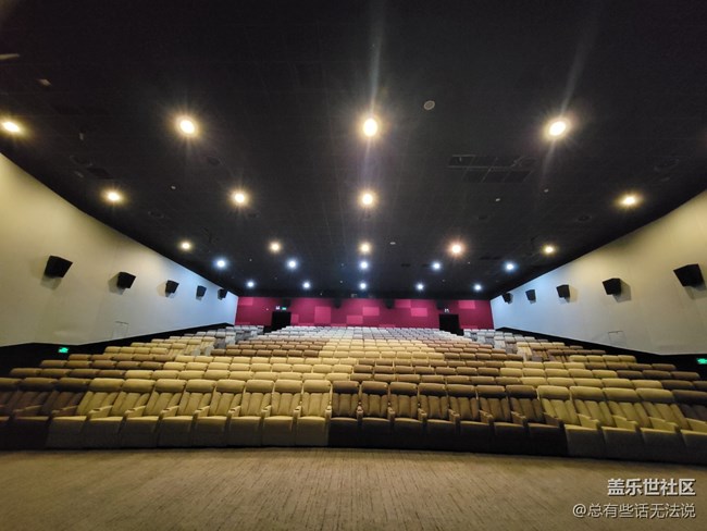 【開年第一帖】空空的電影院