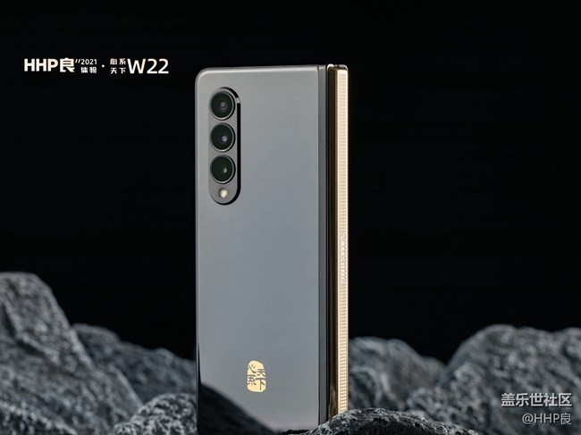 心系天下W22 5G-开箱图赏