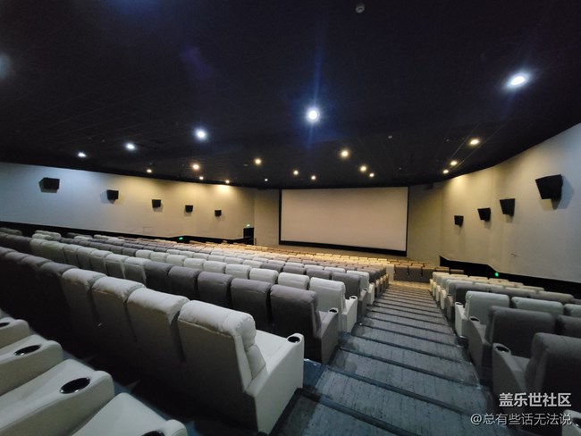 【開年第一帖】空空的電影院