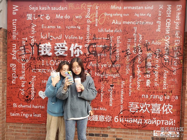 【雙旦季】12月充滿了愛的歡喜