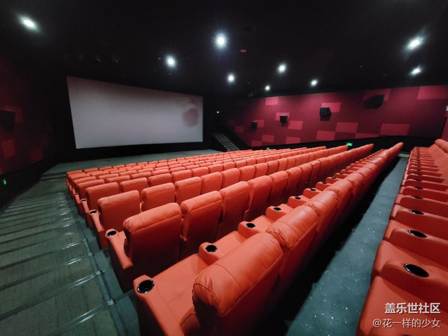 【開年第一貼】包場(chǎng)看電影