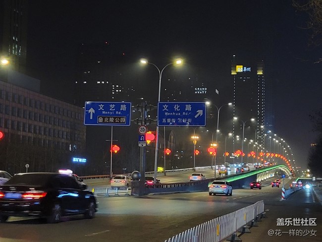 【2022新星愿】開開心心