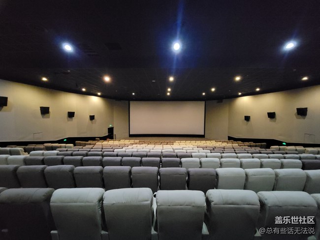 【開年第一帖】空空的電影院