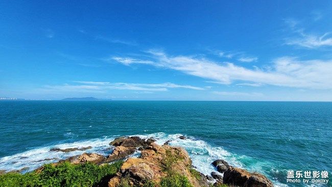 《每周星鮮事》 第94期: