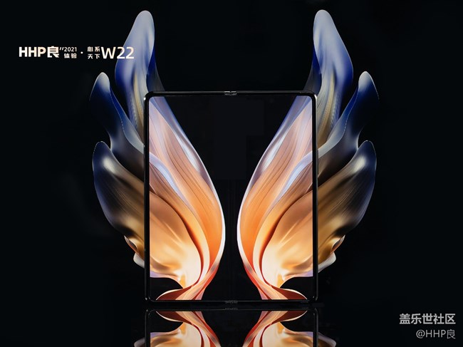 心系天下W22 5G-開箱圖賞