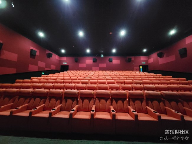 【開年第一貼】包場(chǎng)看電影