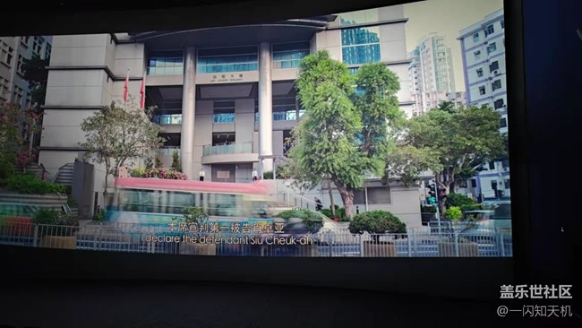 感謝三星，感謝酋長