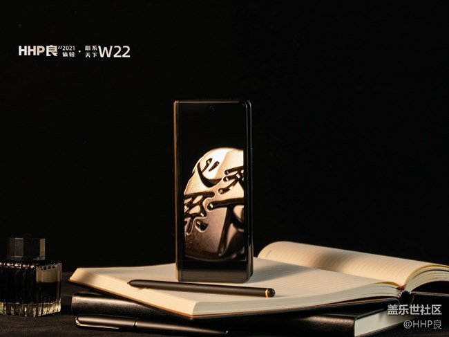 心系天下W22 5G-開箱圖賞